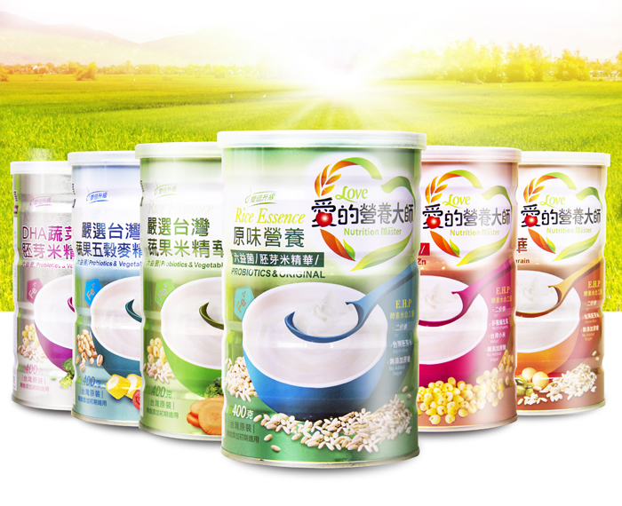 好辅食不难选，爱的营养大师十年用心为宝宝