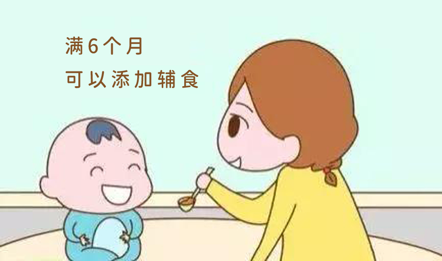 小宝宝初添加辅食过程中，常见问题汇集
