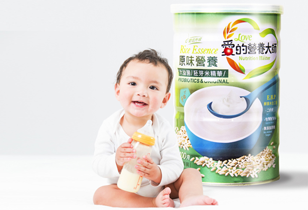0-12个月婴儿的情商教育