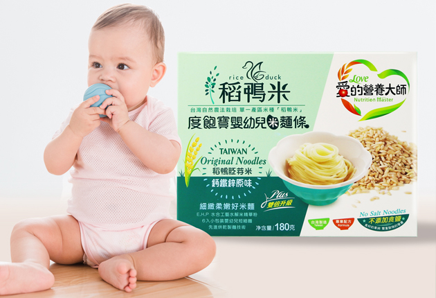 0-6个月最好纯母乳零食红绿灯原则