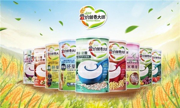 爱的营养大师品牌升级，诠释“用心做品质 用爱守护宝贝”的理念